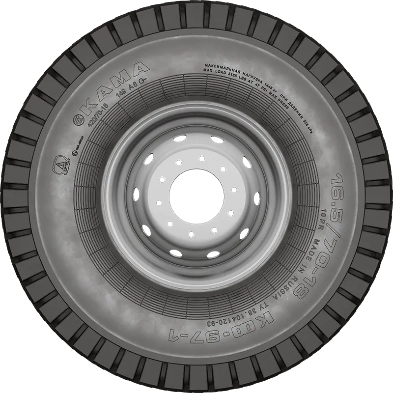 КФ-97-1 в Ужуре — KAMA TYRES КФ-97-1 в Ужуре