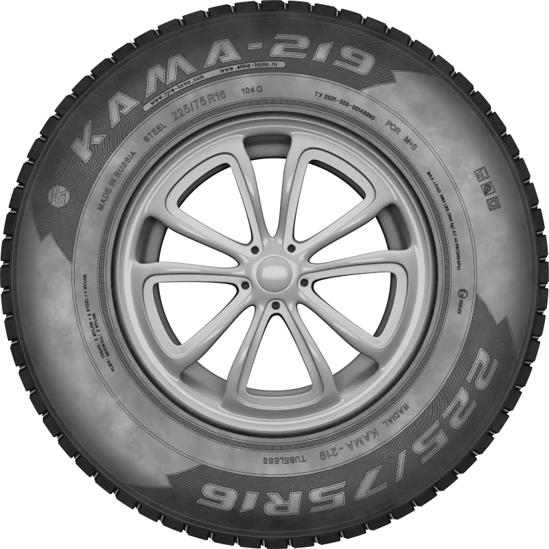 KAMA-219 в Ужуре — KAMA TYRES KAMA-219 в Ужуре